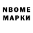 Метадон methadone Blakshark