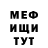 Кетамин VHQ Vitalik Michit