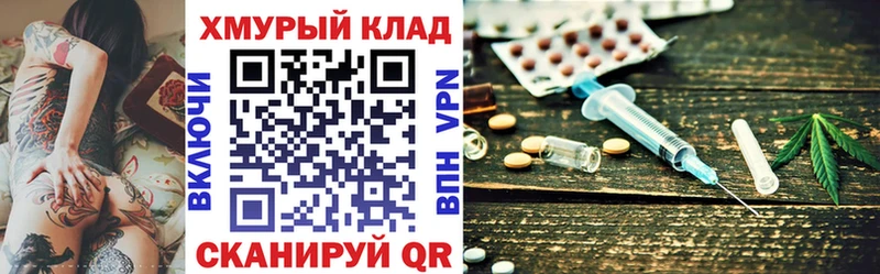 где можно купить   Вичуга  Героин Афган 