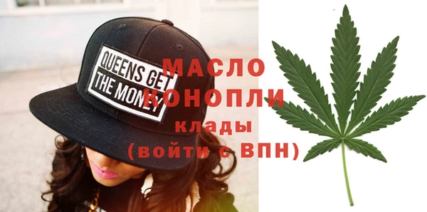амф Приозерск