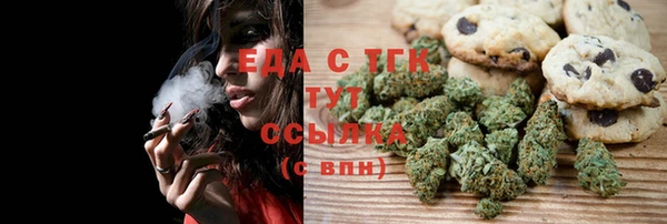 амф Приозерск