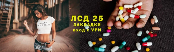 амф Пролетарск
