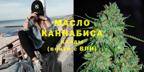 MDMA Premium VHQ Протвино
