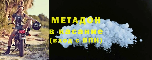 амф Приозерск