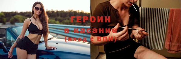 амф Приозерск