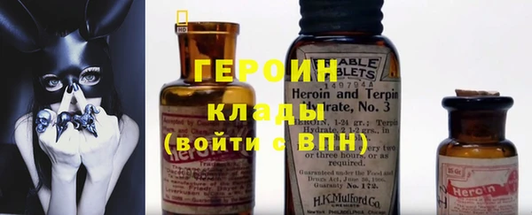 кокс Горнозаводск