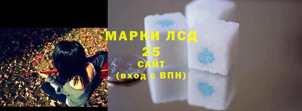метадон Верея