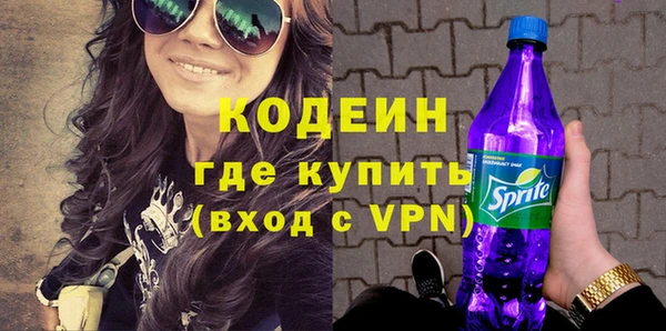 амф Приозерск