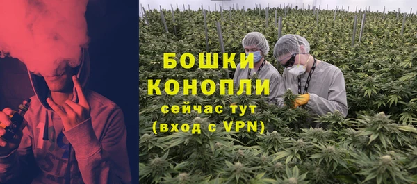 амф Пролетарск