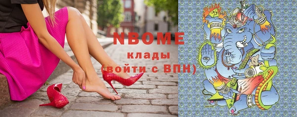 амф Пролетарск
