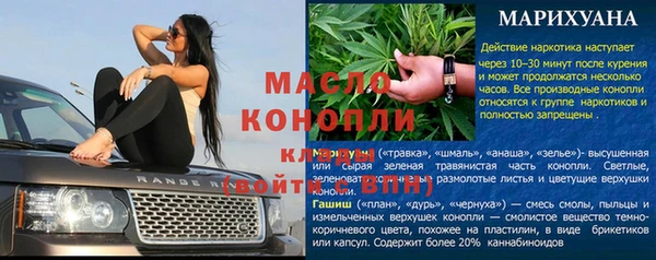 амф Приозерск