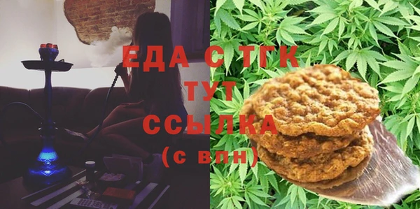 экстази Краснотурьинск