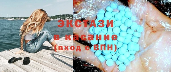 метадон Верея