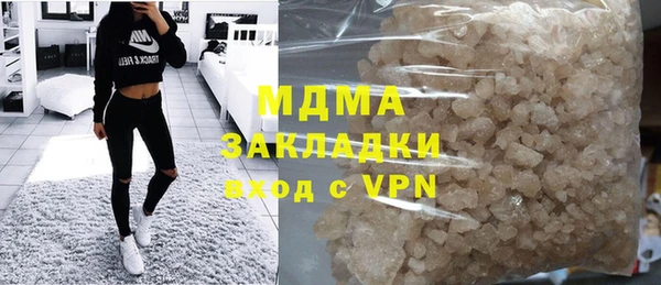 амф Пролетарск