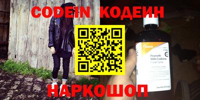 MDMA Гагарин