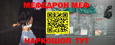 MDMA Гагарин
