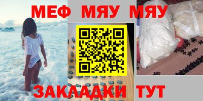 MDMA Гагарин