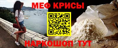 MDMA Гагарин