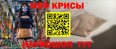 MDMA Гагарин