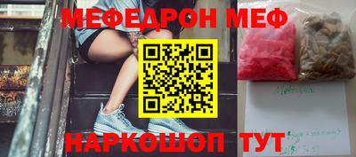 MDMA Гагарин