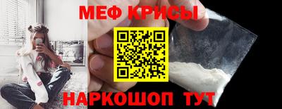 тгк Гатчина