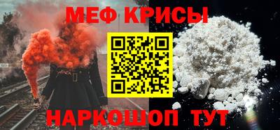 MDMA Гагарин