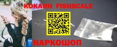 тгк Гатчина