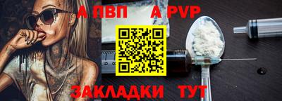 MDMA Гагарин