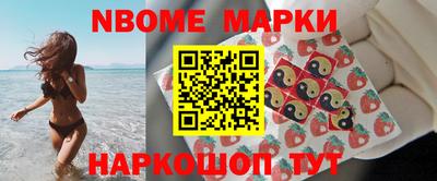 MDMA Гагарин