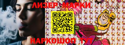 MDMA Гагарин