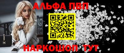 тгк Гатчина