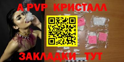 тгк Гатчина