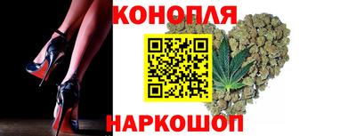 наркотики Гай