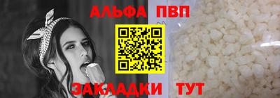 наркотики Гай