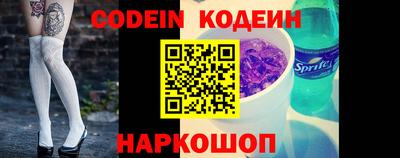MDMA Гагарин