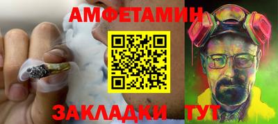 MDMA Гагарин