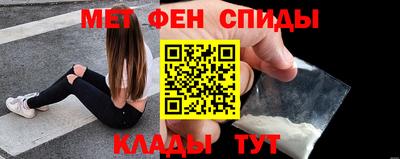 наркотики Гай