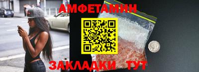 тгк Гатчина