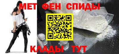 наркотики Гай