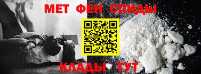 наркотики Гай