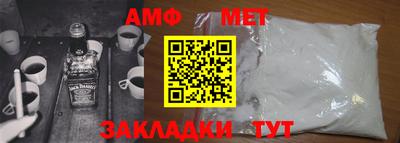 наркотики Гай