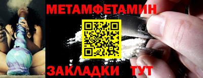 тгк Гатчина