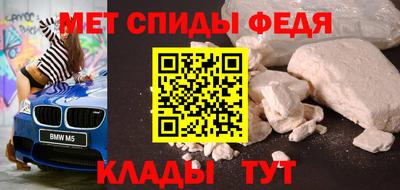 MDMA Гагарин