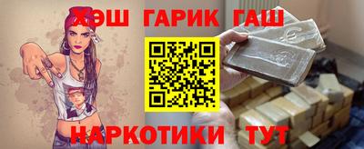 тгк Гатчина