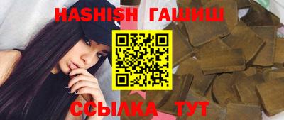 тгк Гатчина
