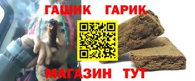 тгк Гатчина