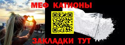MDMA Гагарин