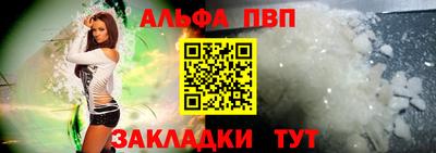 тгк Гатчина
