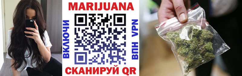 Бошки марихуана OG Kush  наркошоп  Вичуга 